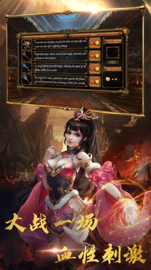哪些个传奇私服1.76金币版最能吸引游戏玩家回归？