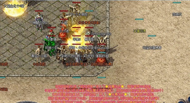 新开1.76精品版-官方则是私服，各位作何选对？