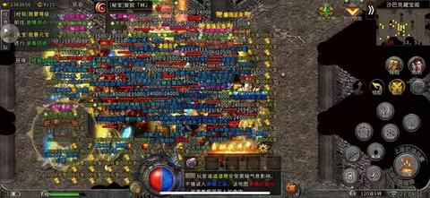 传奇1 76精品-官方又或许在SF，大家作何选择？