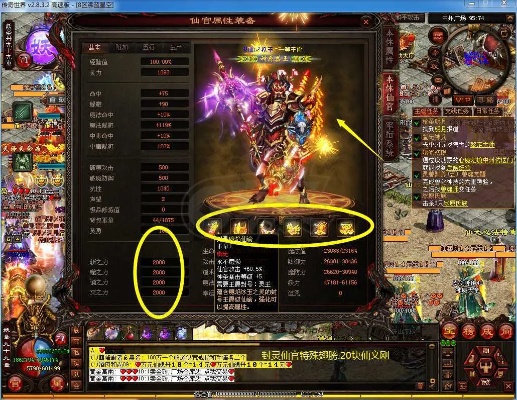 1.76精品传奇龙城霸业什么原因能火这样多年？