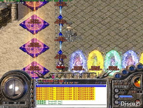 统计76复古金币版遇到过哪些个让人郁闷的GM！