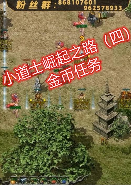 新176传奇为什么受欢迎,让你零起点展现自我优势