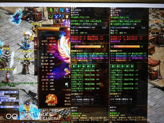 还记得初回玩76版本传奇的经历吗？