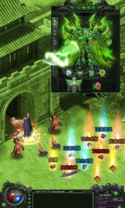 1.76新开阴阳师斗技霸主化鲸水准分析
