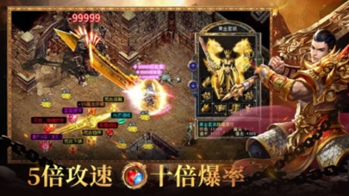 新开1.76传奇育碧《超猎都市》PC版今年夏天登场 来日绝对不会局限于吃鸡理念