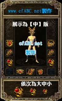 精品复古何故挺立不怂