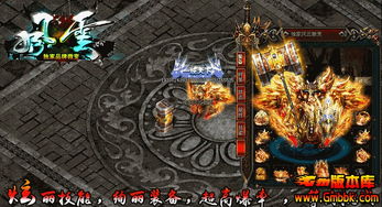 76精品传奇手游LOL英豪联合移动端盲僧帮你如何玩