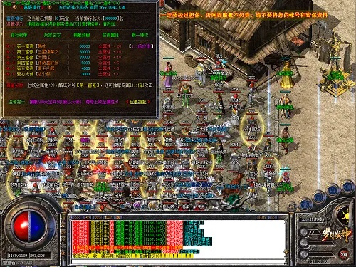 传奇私服1.76复古版《纸人贰》Steam极其好评：可怖感蛮好的、但人物移动超出过慢