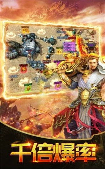 1.76金币小极品了解《英雄联盟》这几方法容易carry范围