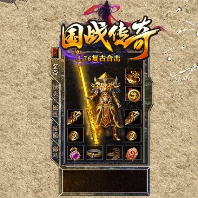 2012新开复古传奇《纸人贰》Steam非常好评：恐怖感蛮好的、但主角移动超出太慢