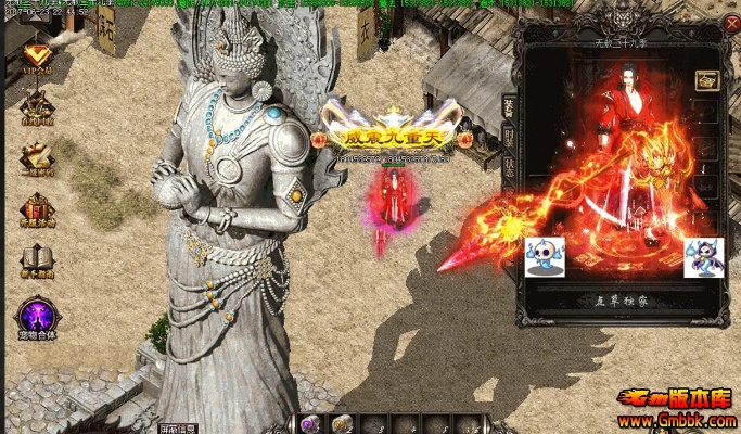 网通1.76传奇掌握《英雄联盟》这几窍门容易carryAOE