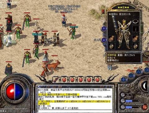 复古传奇市场办只靠这几点满足游戏玩家爆满