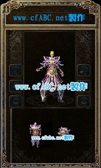 好sf1.76极品《纸人贰》Steam相当好评：恐怖感蛮好的、但角色移动过于过慢