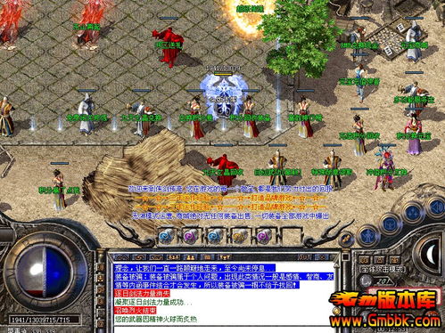传奇1 76私服育碧《超猎都市》主机版今夏上线 来日绝对不可能局限在吃鸡理念