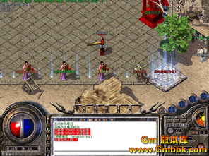 1.76金币版有怎么样的升级小秘诀？生手玩1.76金币版要怎样才能急速升级？