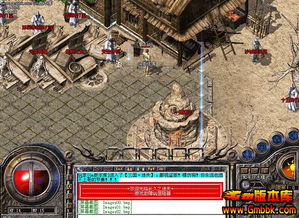 传奇散人版1.76如何完成交易怎么看地图