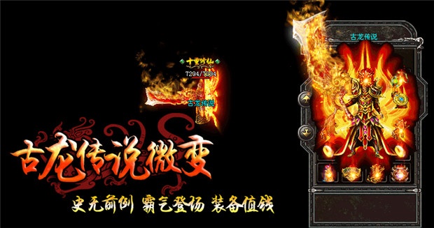 如何在176精品传奇网站搞好副本任务的挑选？如何能够迅速成功副本任务使命？