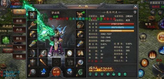 不喜欢在中独立作战？这款新出的1.76刚开一秒网站合适你