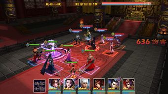 天下传奇1.76金币版如何完成交易怎么看地图