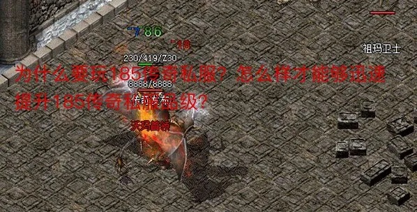 杂家的新开1.76精品版本之路
