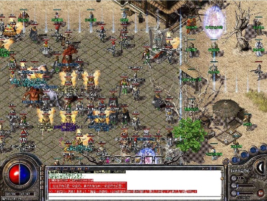3点确定传奇世界为什么无法避开1.76吉祥精品传奇