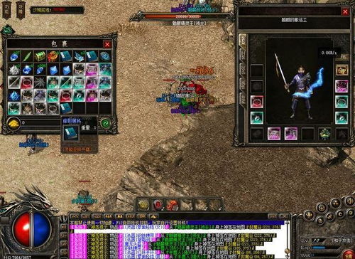 传奇私服极品版本《纸人贰》Steam特别好评：可怖感不赖、但主角移动过于过慢