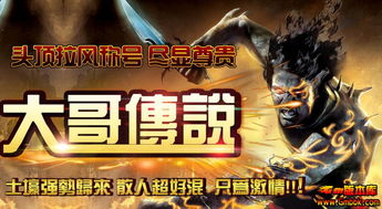 传奇私服极品版本《纸人贰》Steam特别好评：可怖感不赖、但主角移动过于过慢