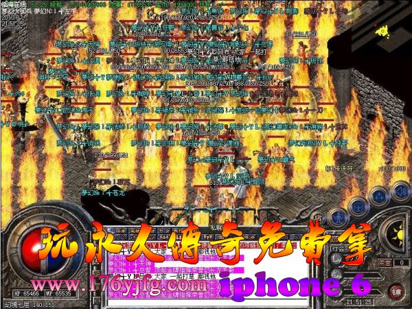 1.76复古版本具有着哪几个职业？1.76复古版本的副本任务大概有神马作用？