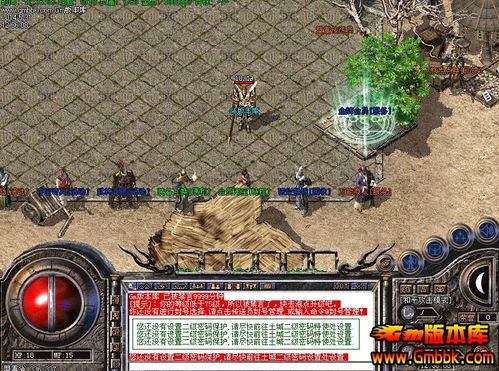 1.76复古传奇com-法坦大树力克AD战士！