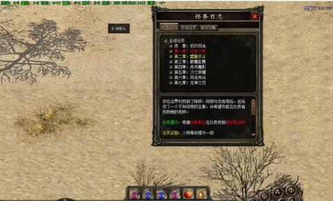 传奇私服 1.76 金币大概究竟好不好？各位咋就要挑选它？