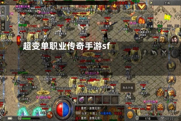 新我们在1.76欣雨精品传提升等级中要当心怎么样的难题？更多提速品级的方法有怎么样的？