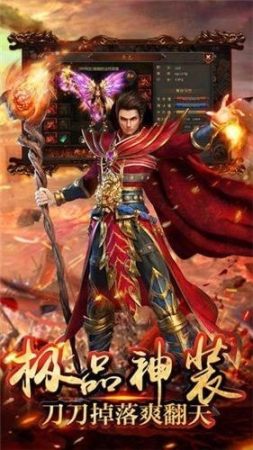 赶紧来尝试新款金币1.76复古，无数酬劳在等着你
