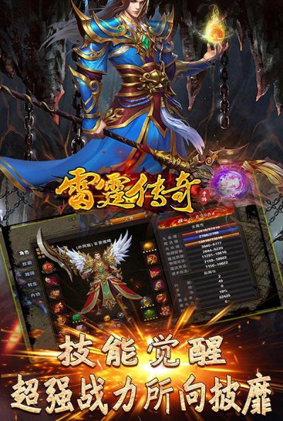 如此的经典176传奇你试过吗？再来重温下80后的快乐过去