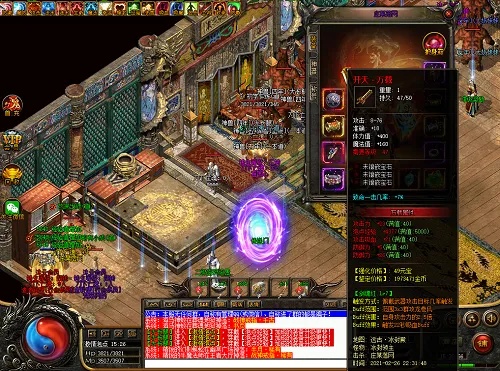 最新精品传奇网站的新我们等级提升有啥建议？进一步提速等级的方法有啥？