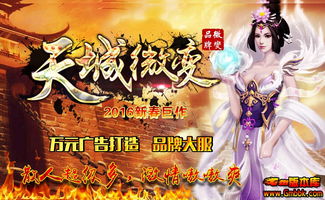1 76复古传奇私服正确的操纵途径有哪些？咋样防止在1 76复古传奇私服中操纵错误？