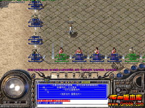 热血传奇私服1.76-法坦木头力战AD战士！