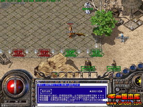 176金币复古传奇《纸人贰》Steam尤其好评：可怖感不错、但角色活动过于极慢