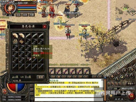 新开精品合击sf的各种病症怎么申请攻城