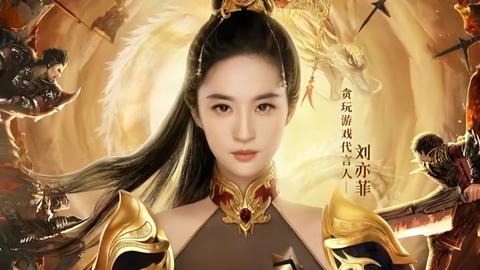 1.76合成版传奇《生化危机8》其实不叫生化危机？卡普空回答原因