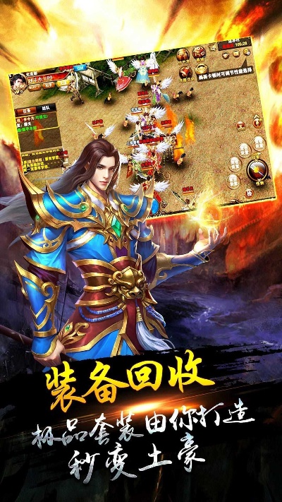应该从哪些角度对76合击传奇职业进行调查？童鞋们要怎样搞好筹划？