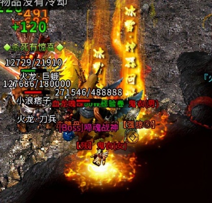 精品传奇1.76自己提高的窍门有什么？如何搞好组队的充值工作？