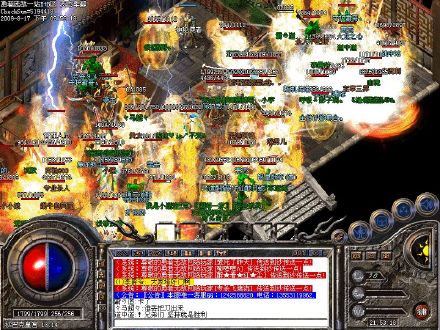 烽火传奇1.76如何完成交易怎么看地图