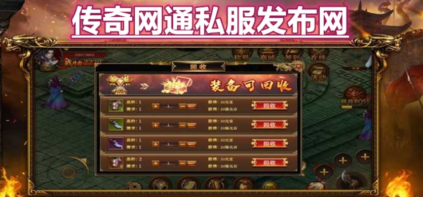 如何在精品1.76手机版赢取更好的体验？究竟如何最佳的选合适自己的角色？