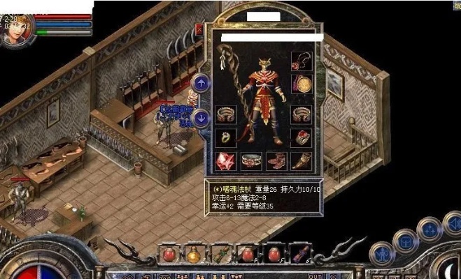176复古金币老传奇掌握《英雄联盟》这几个点子轻松carryAOE