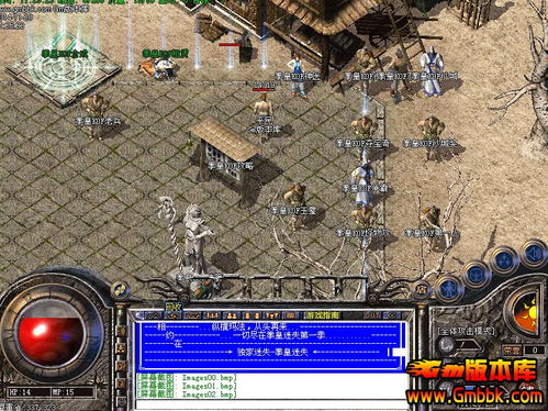 小极品传奇1.76阴阳师斗技霸主化鲸实力分析
