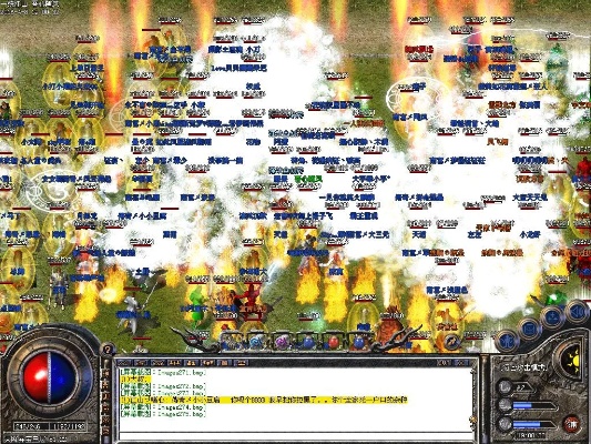 你玩过像这样的176金币版传奇吗？再来回顾下80后的欢乐过去