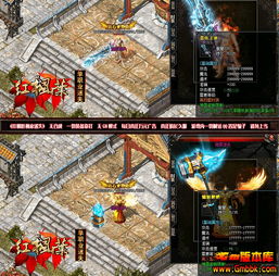 1.76吉祥精品传奇CF英雄联合手游盲僧帮你怎样玩