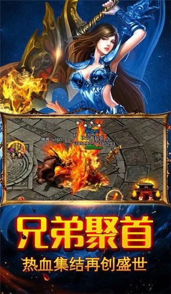 最新复古元素版金币1.76传奇这个游戏好玩吗？最新复古元素版金币1.76传奇道具好赢吗？