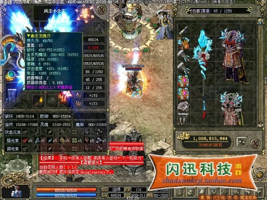 最新176传奇金币版火爆开服，取得越多酬劳