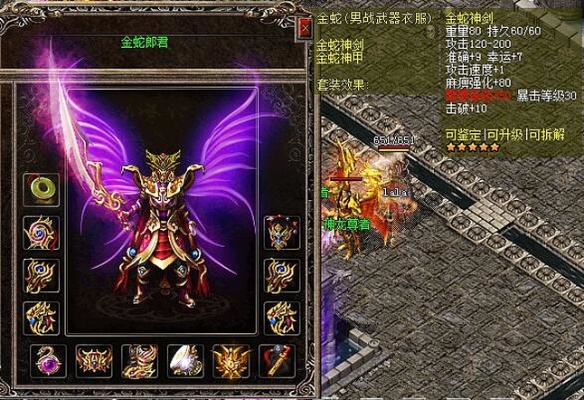1.76经典复古版本发布大量推广，真的能赚回本吗？
